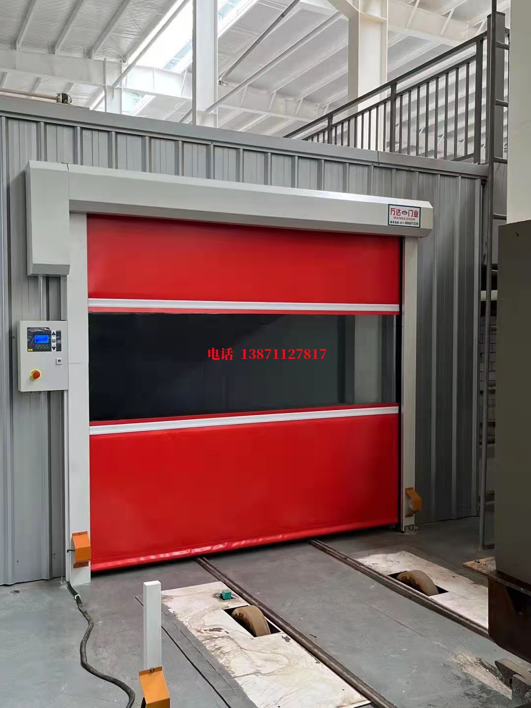 滦南焊接工作站安全门